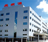 東莞市長(zhǎng)榮佳膠袋有限公司