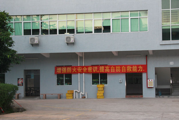 增強防火安全意識，提高自防自救能力