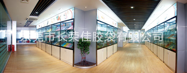 樣袋展示廳外圍結構