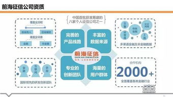技術(shù)分享 ▏一個數(shù)據(jù)科學(xué)家的成長歷程 數(shù)據(jù)處理服務(wù)