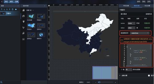 基于云服務(wù)創(chuàng)建實時運營數(shù)據(jù)分析服務(wù)（三） 數(shù)據(jù)處理服務(wù)